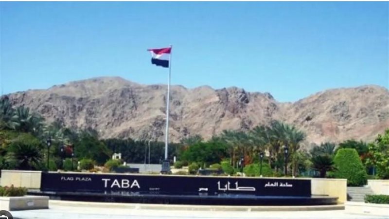 حادث طعن سياح في