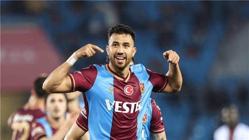 تريزيجيه