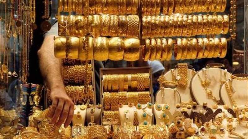 سعر الذهب في السعودية