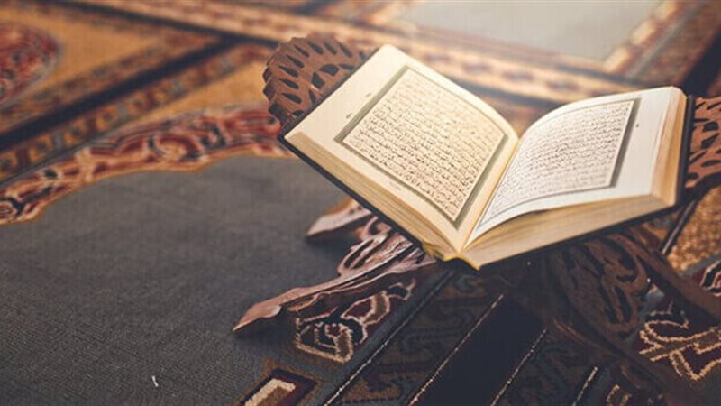 هل يجوز القراءة من