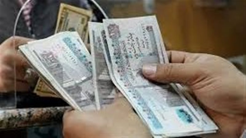 أسعار شهادات استثمار