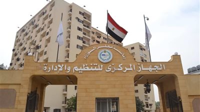  رابط استكمال بيانات الناجحين بالدفعة الثالثة بمسابقة 30 ألف معلم