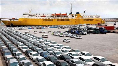 فرصتك لشراء سيارة..المالية تعلن عن مزاد علني للسيارات المتروكة والمصادرة من الجمارك