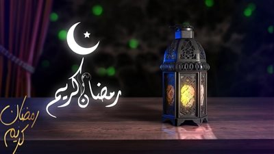 النهاردة كام هجريًا..موعد بداية شهر رمضان 2025 فلكيًا