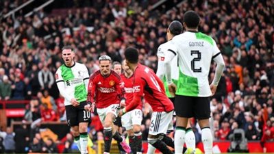 التشكيل الرسمي لـ مباراة ليفربول ومانشستر يونايتد في الدوري الإنجليزي اليوم