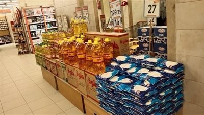 متوفر الآن جميع أسعار السلع الغذائية اليوم الاثنين 2-9-2024 في الأسواق