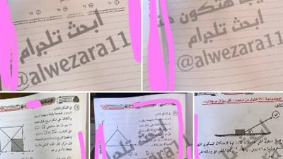 بمادة الاستاتيكا.. تداول أسئلة وإجابات امتحانات الثانوية العامة الدور الثاني 2024