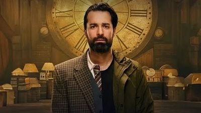 مسلسل عمر أفندي 13.. مواعيد عرض الحلقة الجديدة والتفاصيل المشوقة