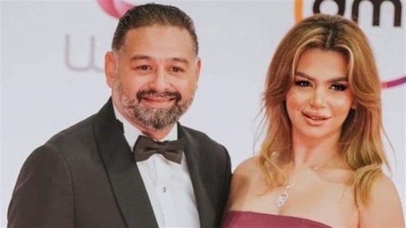 أمير شاهين وزوجته