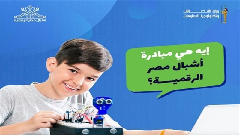 سجل الآن.. كل ما