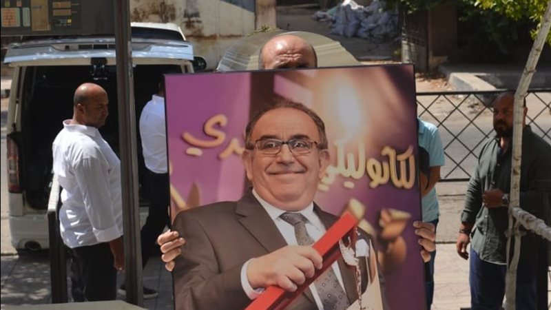 جنازة السيناريست