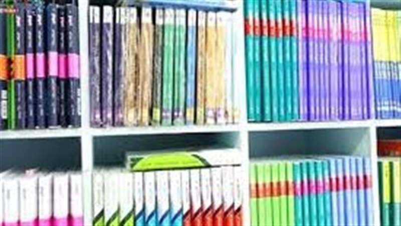 أسعار الكتب الخارجية
