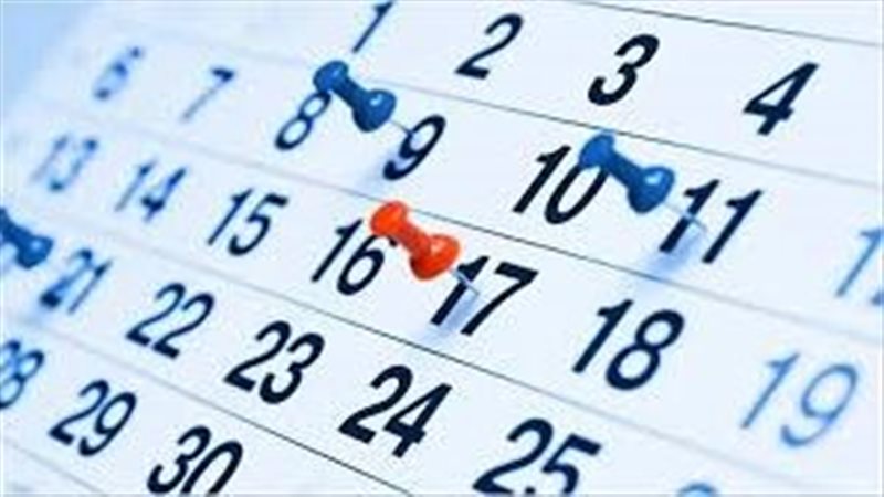 اجازات شهر يناير