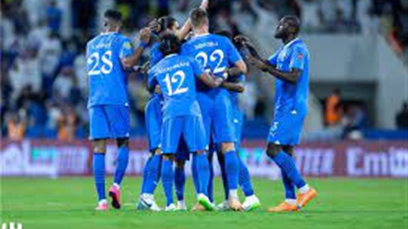 الهلال السعودي