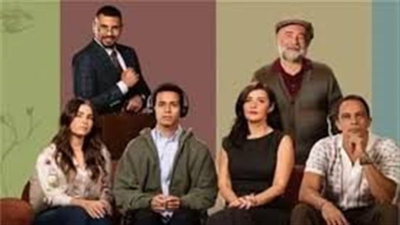 أبطال مسلسل حالة