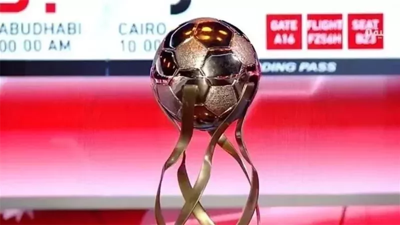 السوبر المصري