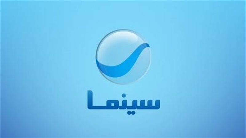 روتانا سينما