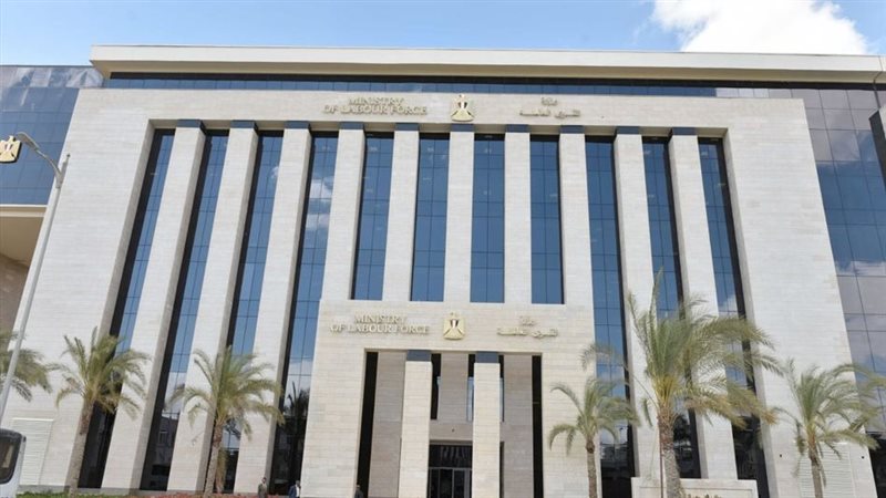 توظيف وزارة العمل