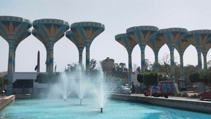 جامعة قناة السويس
