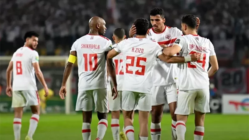 فريق الزمالك