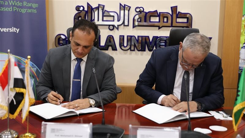 توقيع بروتوكول تعاون