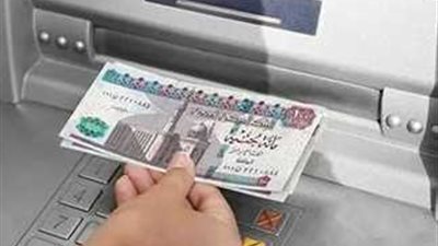 بعد تبكيرها رسميا.. توقيت صرف المرتبات لهذا الشهر 2024