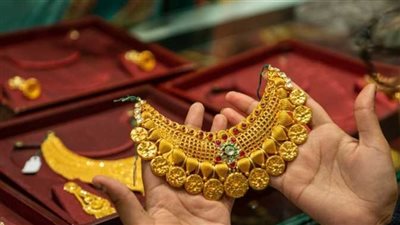 أحدث أسعار الذهب اليوم الخميس 5 سبتمبر 2024 في مصر.. السبائك بكام؟