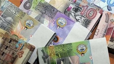 ‎سعر الدينار الكويتي اليوم في مصر 18-9-2024 مقابل الجنيه والعملات الأخرى