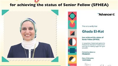 حصول 3 من أعضاء هيئة التدريس بالأكاديمية العربية على درجة الزمالة البريطانية العليا