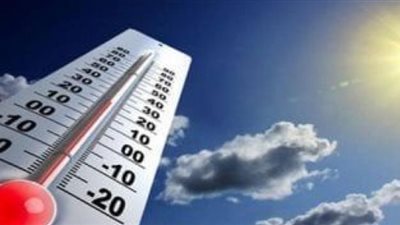 حالة الطقس اليوم| درجات الحرارة في مصر اليوم السبت 7-9-2024