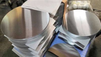 اطلع على أسعار الألومنيوم اليوم السبت 7 سبتمبر 2024 في مصر