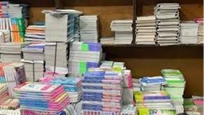 سعر كتاب الامتحان علوم أولى إعدادي ترم أول 2024 2025