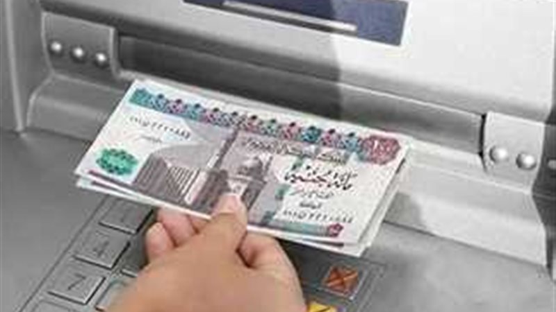 مرتبات شهر مارس 2025