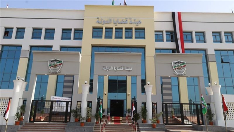 حركة هيئة قضايا الدولة