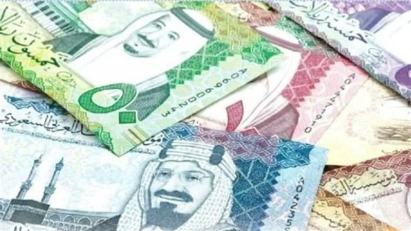 الريال السعودي