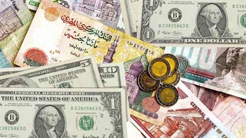 سعر الدولار مقابل