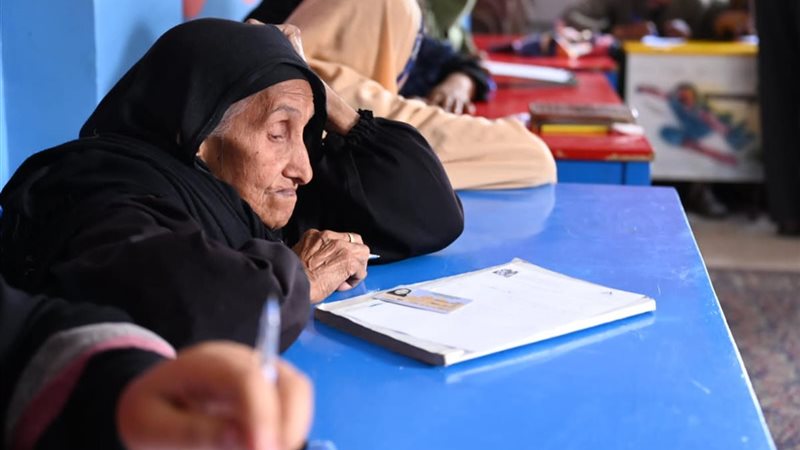 الموجز