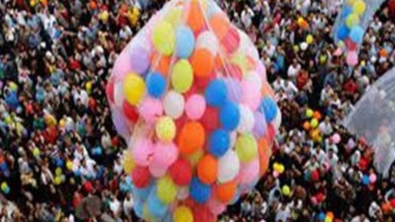 موعد عيد الفطر المبارك