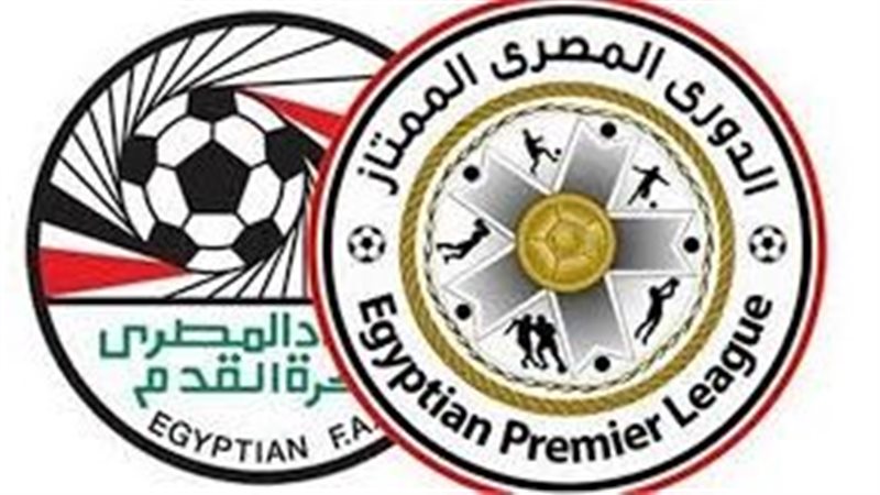 الدوري المصري