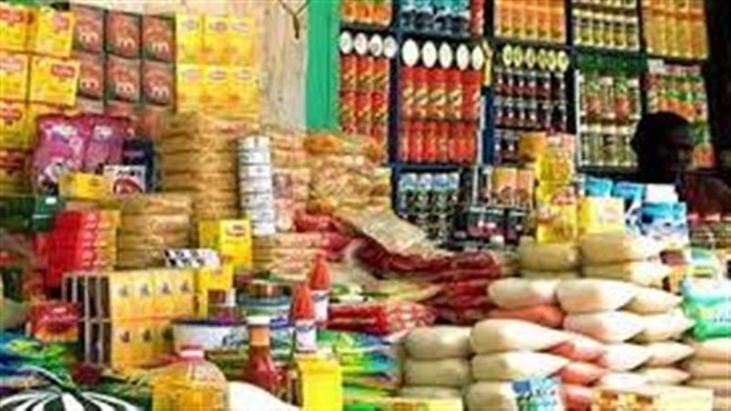 أسعار السلع الغذائية