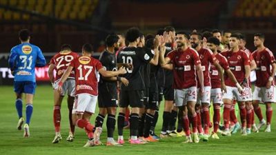 الأهلي يكشف لـ