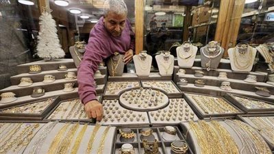 أسعار الذهب اليوم الإثنين 9-9-2024 في مصر .. بكام عيار 18 الآن؟