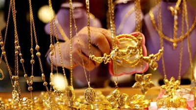 ‎المعدن الأصفر.. ننشر سعر الذهب والسبائك اليوم الاثنين 9-9-2024 في مصر