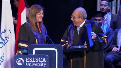 جامعة اسلسكا تكرم مستشار رئيس الجمهورية للشئون الاقتصادية