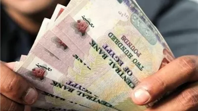 موعد صرف مرتبات شهر سبتمبر 2024 وحقيقة الزيادة الجديدة