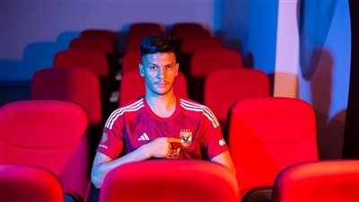 صدمة لـ الأهلي.. إصابة أشرف داري مع منتخب المغرب بتصفيات الأمم الإفريقية