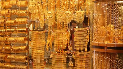 ‎المعدن الأصفر.. ننشر سعر الذهب والسبائك اليوم الثلاثاء 10-9-2024 في مصر