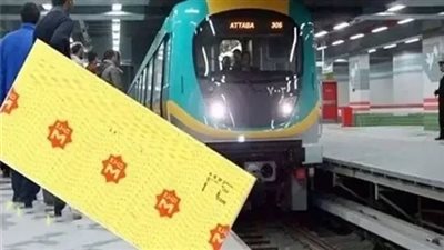 بدءًا من 50 حتى 1000 جنيه.. جدول الغرامات الجديدة لمخالفات المترو