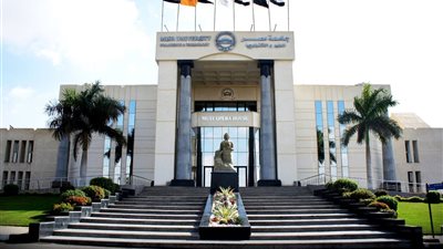 تعرف على مصروفات جامعة مصر للعلوم والتكنولوجيا