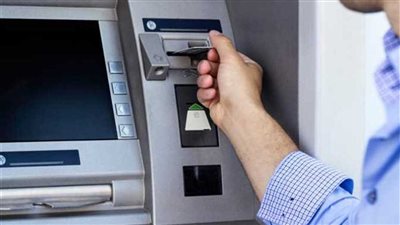 عمولة السحب من ماكينة بنك آخر 2024 .. اعرف الرسوم 
